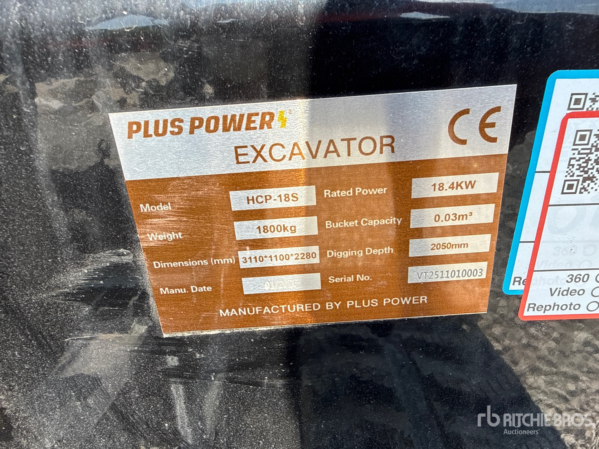 2026 Plus Power HCP-18S