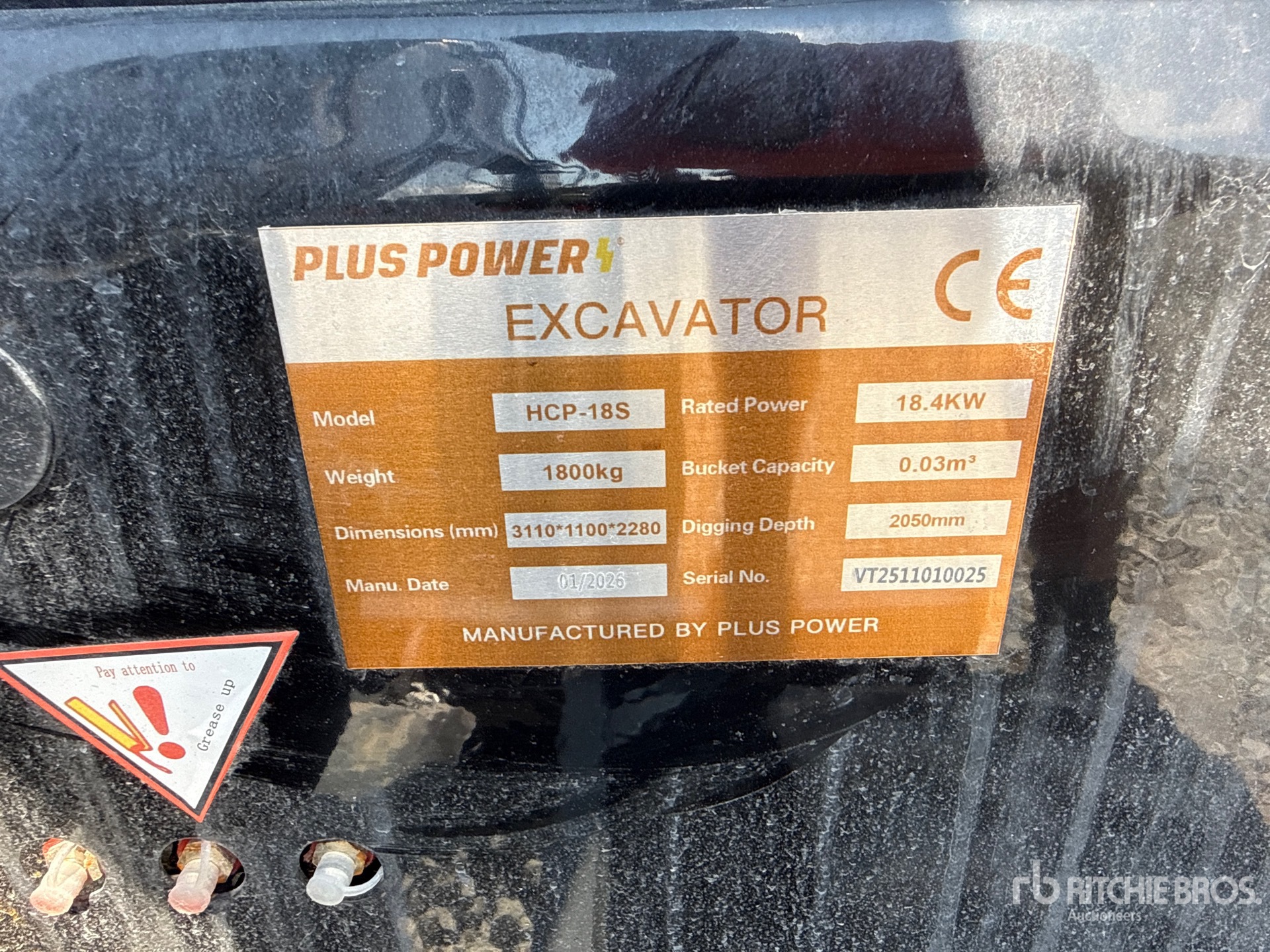 2026 Plus Power HCP-18S