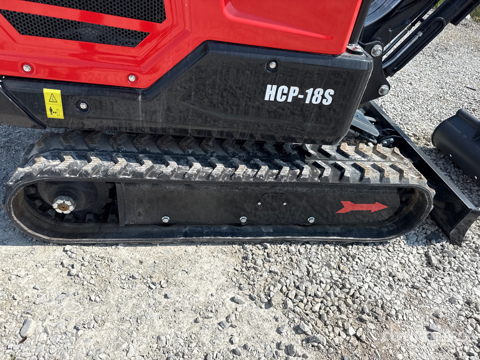2026 Plus Power HCP-18S