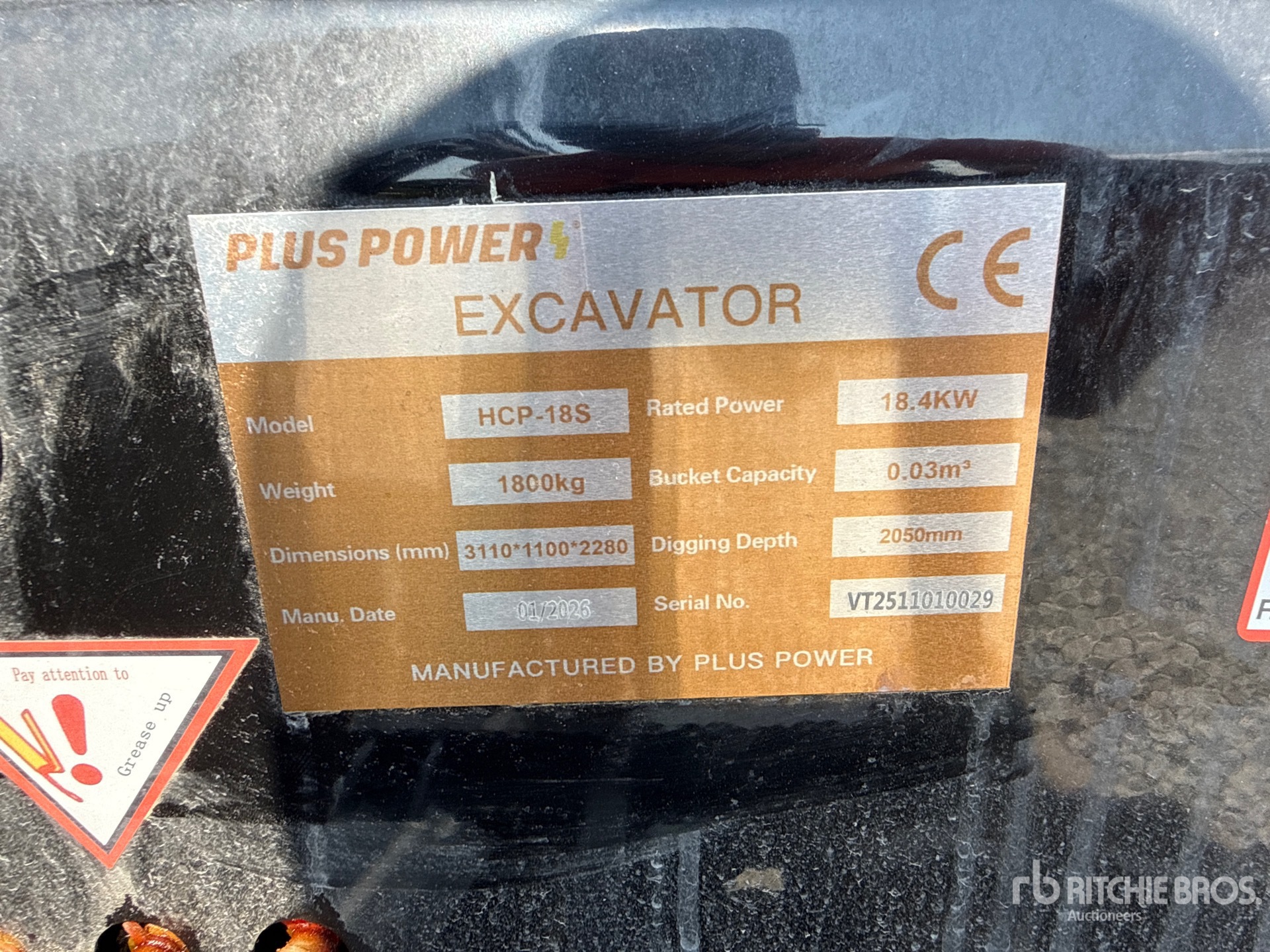2026 Plus Power HCP-18S