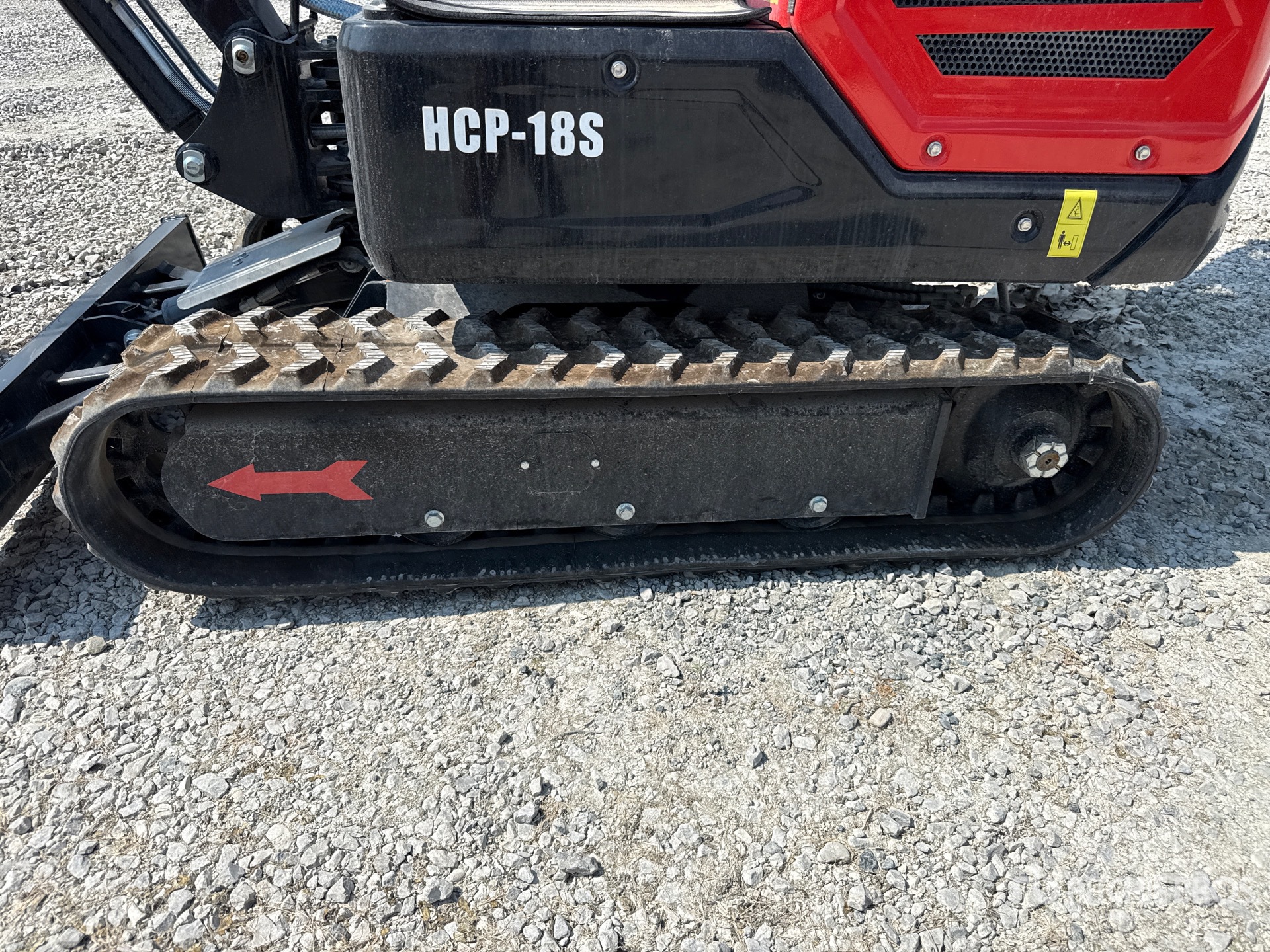 2026 Plus Power HCP-18S