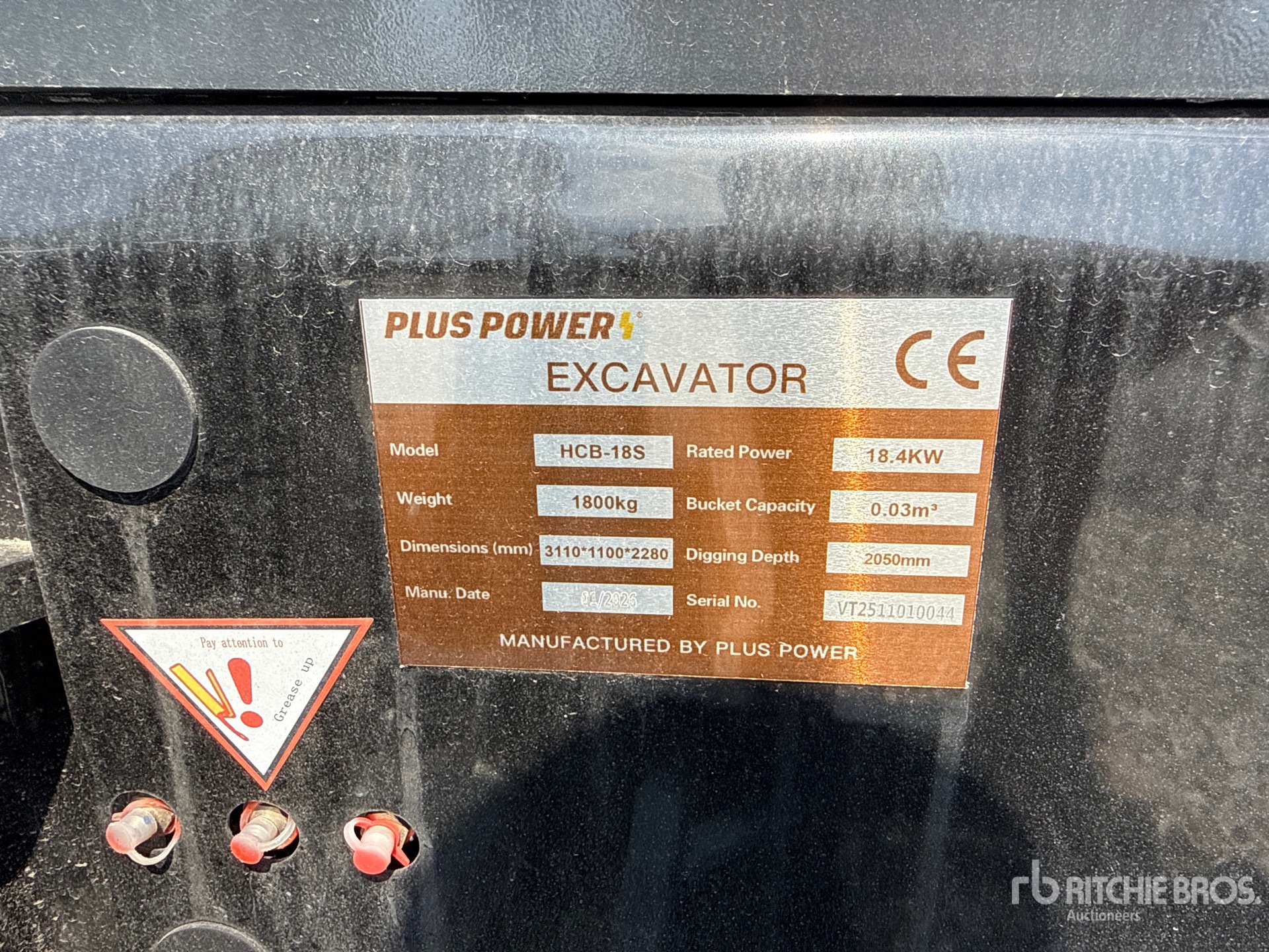 2026 Plus Power HCB-18S