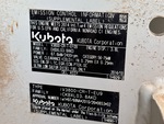 Engine with Emission Label
