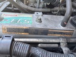 Engine with