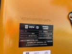 General Appearance with Numéro de série/Numéro d'identification du véhicule automobile