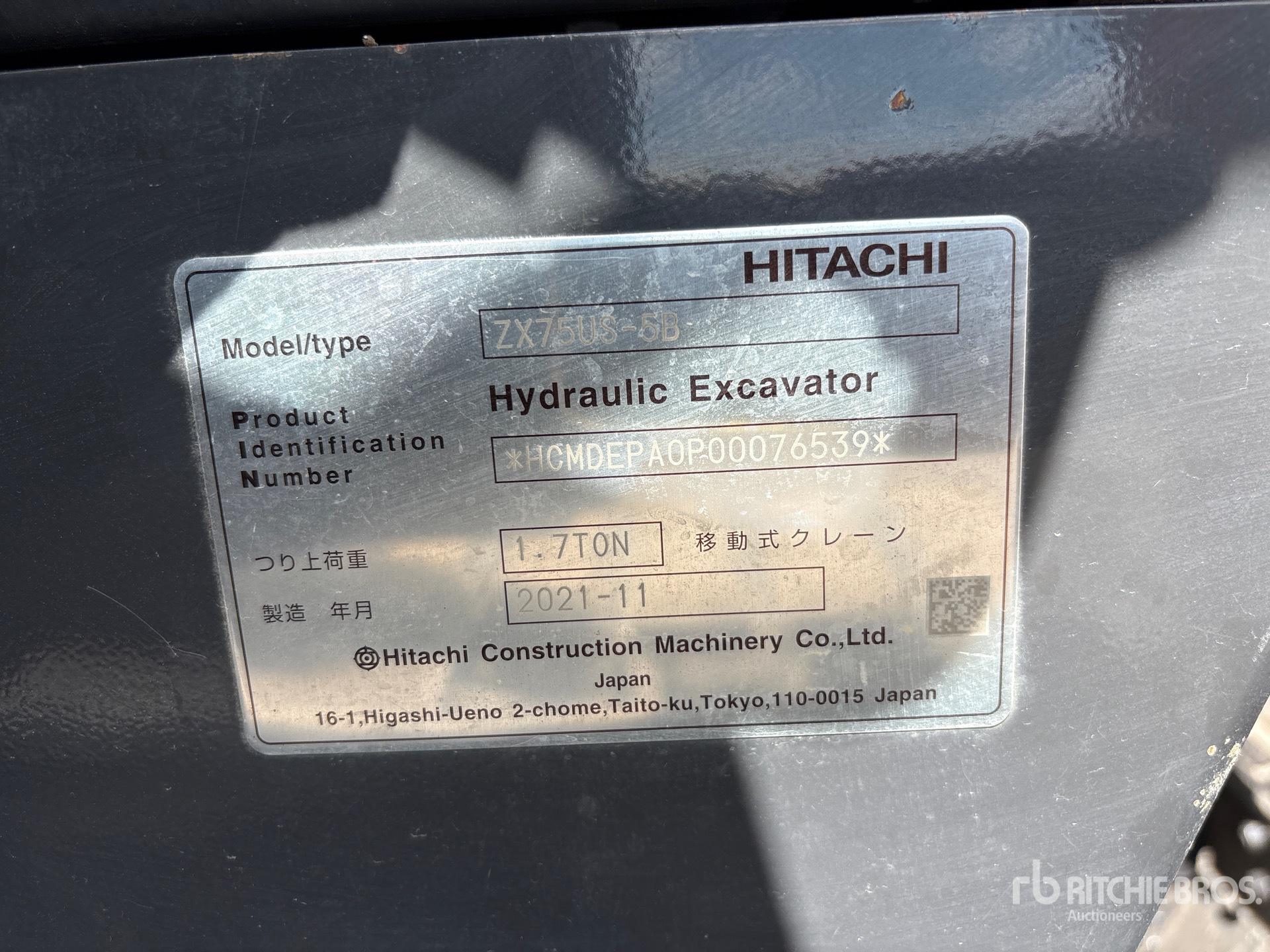 2021 Hitachi ZX75US-5B