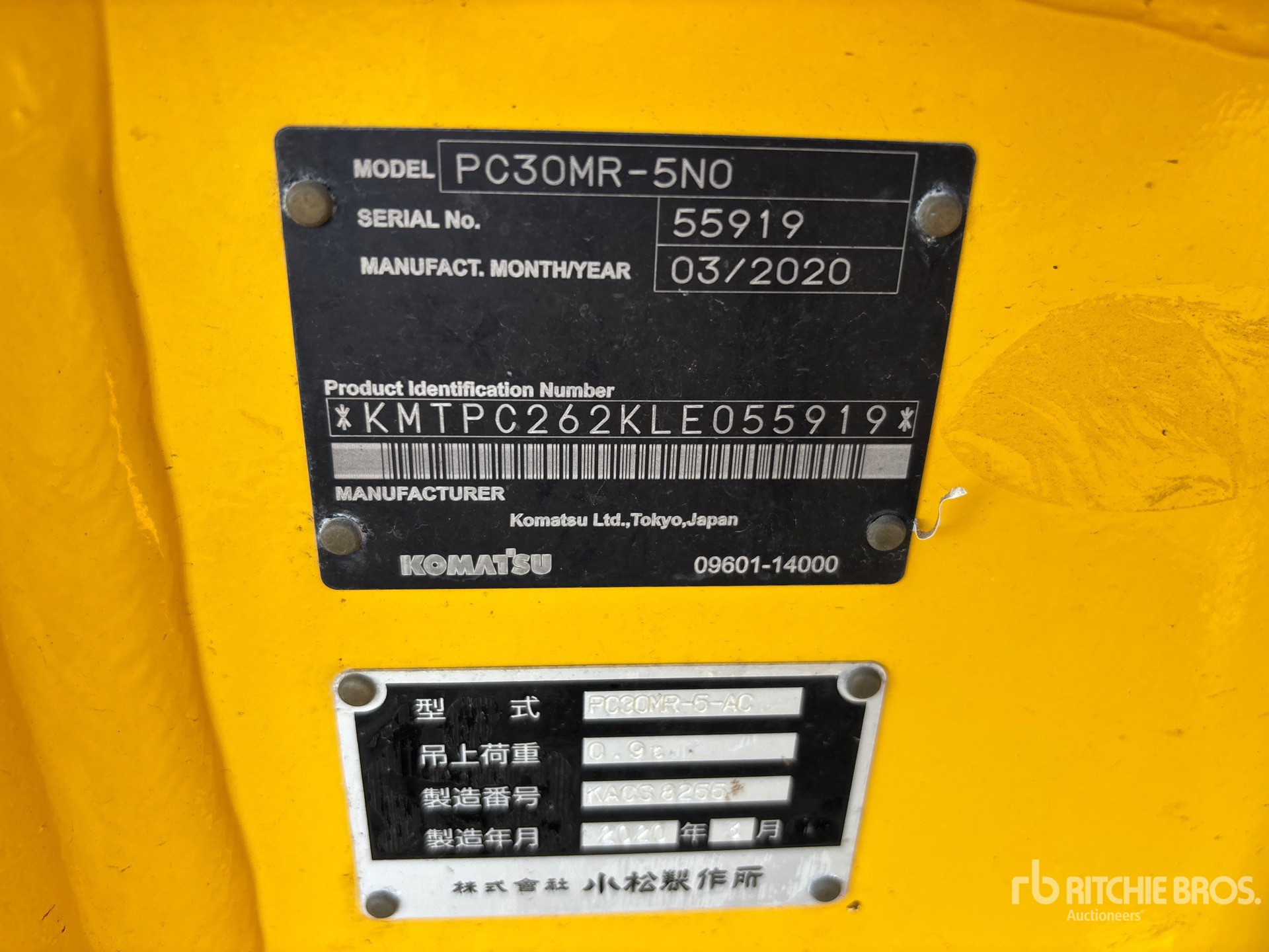 2020 Komatsu PC30MR-5NO