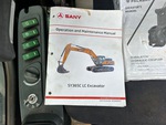 Sécurité with
