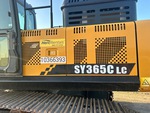 General Appearance with Sheet Metal (fiberglass) Condition