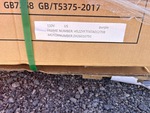 General Appearance with Seriennummer / FIN
