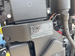 Motor(s) with Emission Certification Label