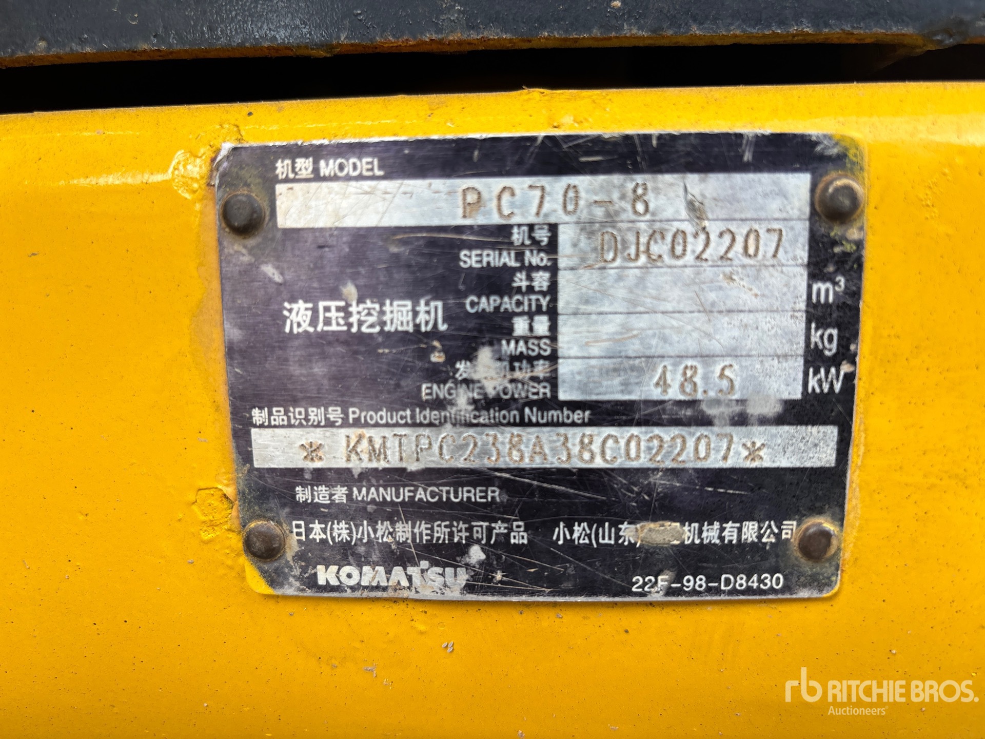 General Appearance with Numero seriale/numero d’identificazione del veicolo (VIN)