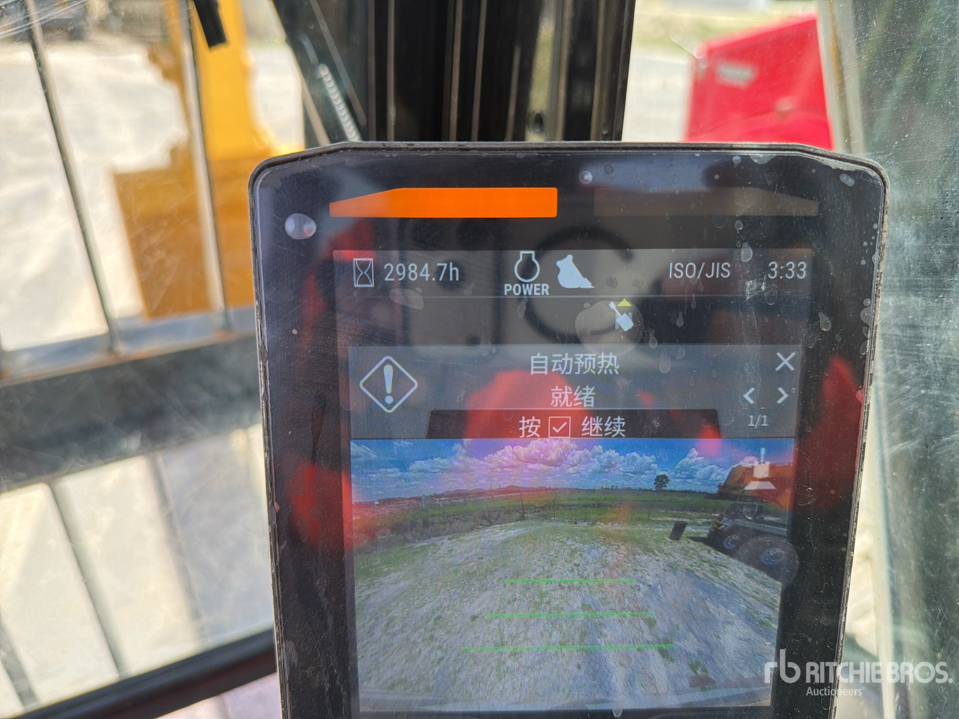 Photo of a 2019 Caterpillar 320GC
