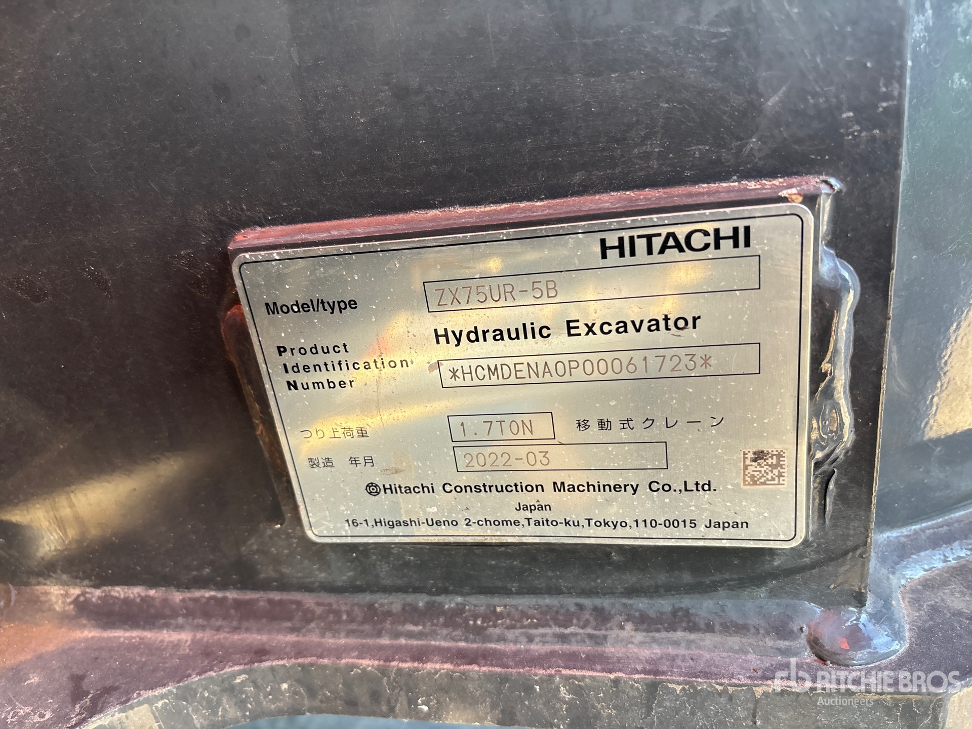 Photo of 2022 Hitachi ZX75UR-5B