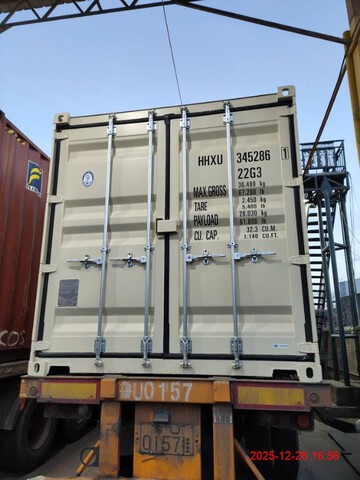 20 ft Standard Open-Sided Storage Container