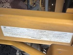 Rear Engine with