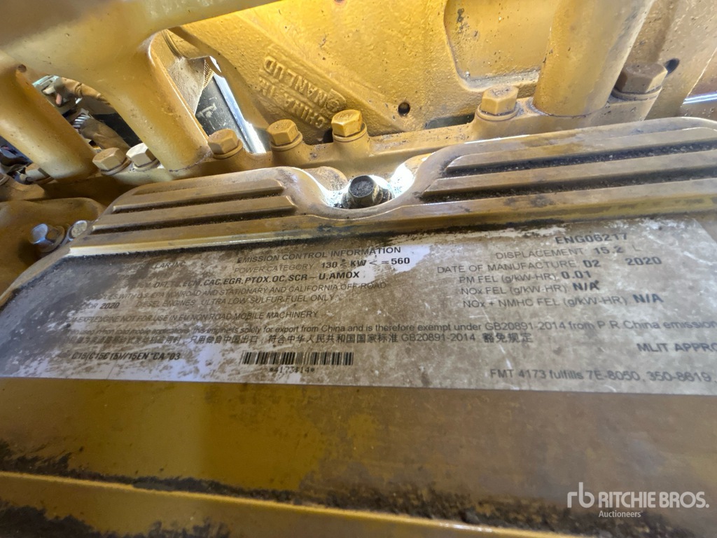 Engine with
