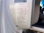 General Appearance with Motor Vehicle Safety Standards Label