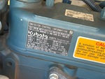 Engine with