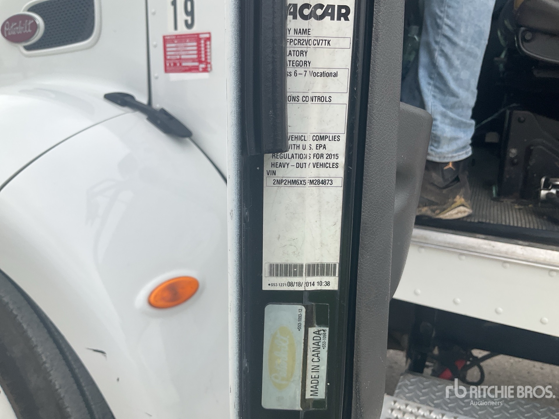 Photo of a 2015 Peterbilt 337