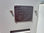 General Appearance with Unit Serial Number