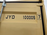 Aspect général with Numéro de série/Numéro d'identification du véhicule automobile