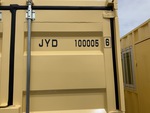 Aspect général with Numéro de série/Numéro d'identification du véhicule automobile