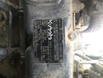 Engine with Emission Label