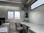 Configuration with