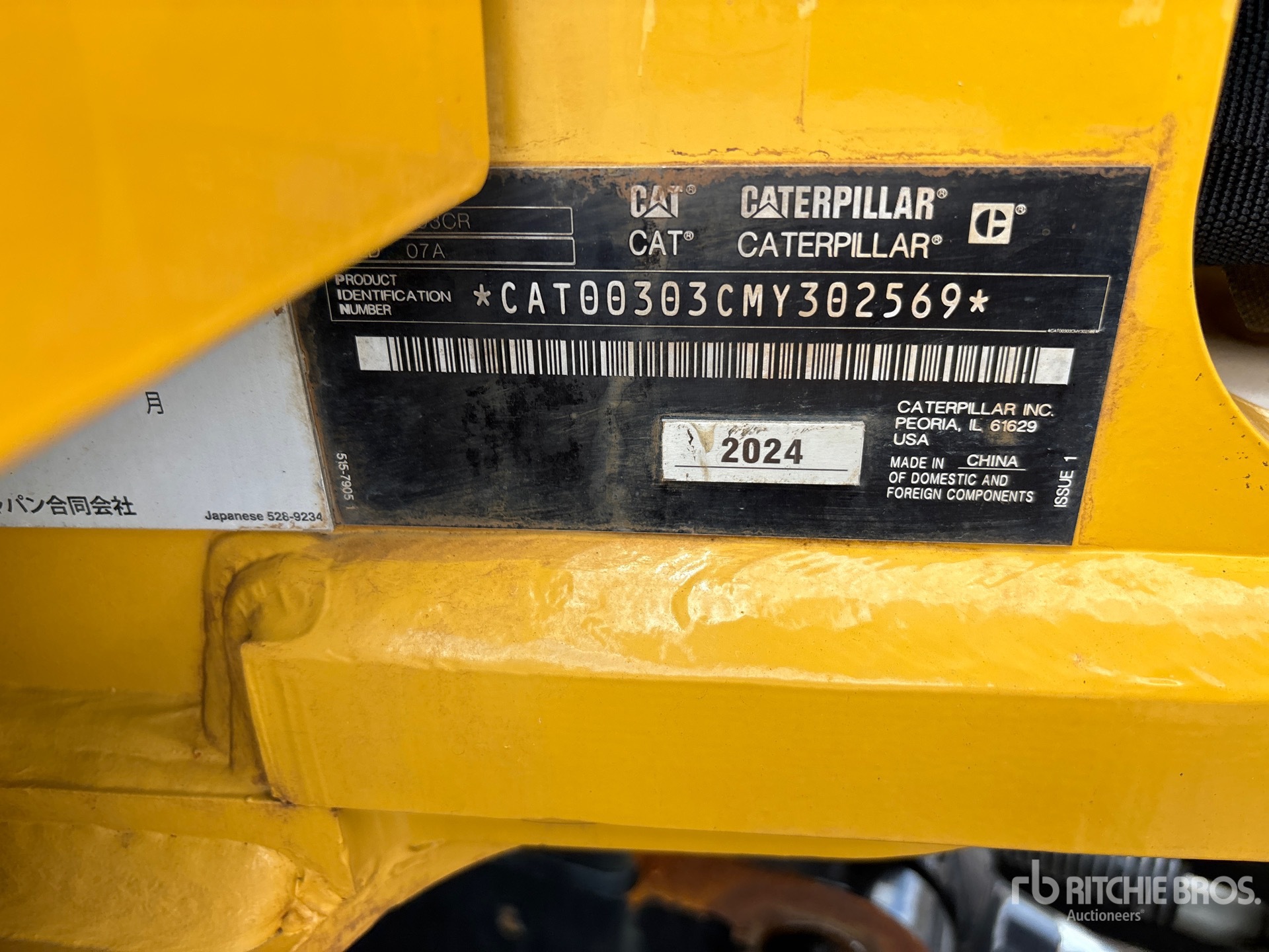 2024 Caterpillar 303 CR