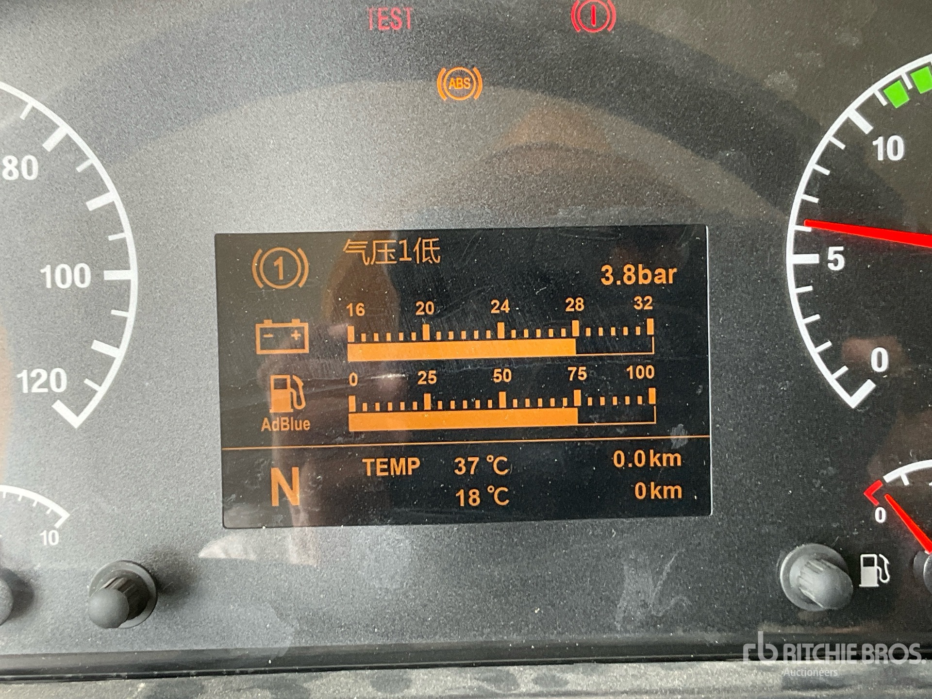2023 XCMG XCT80L6