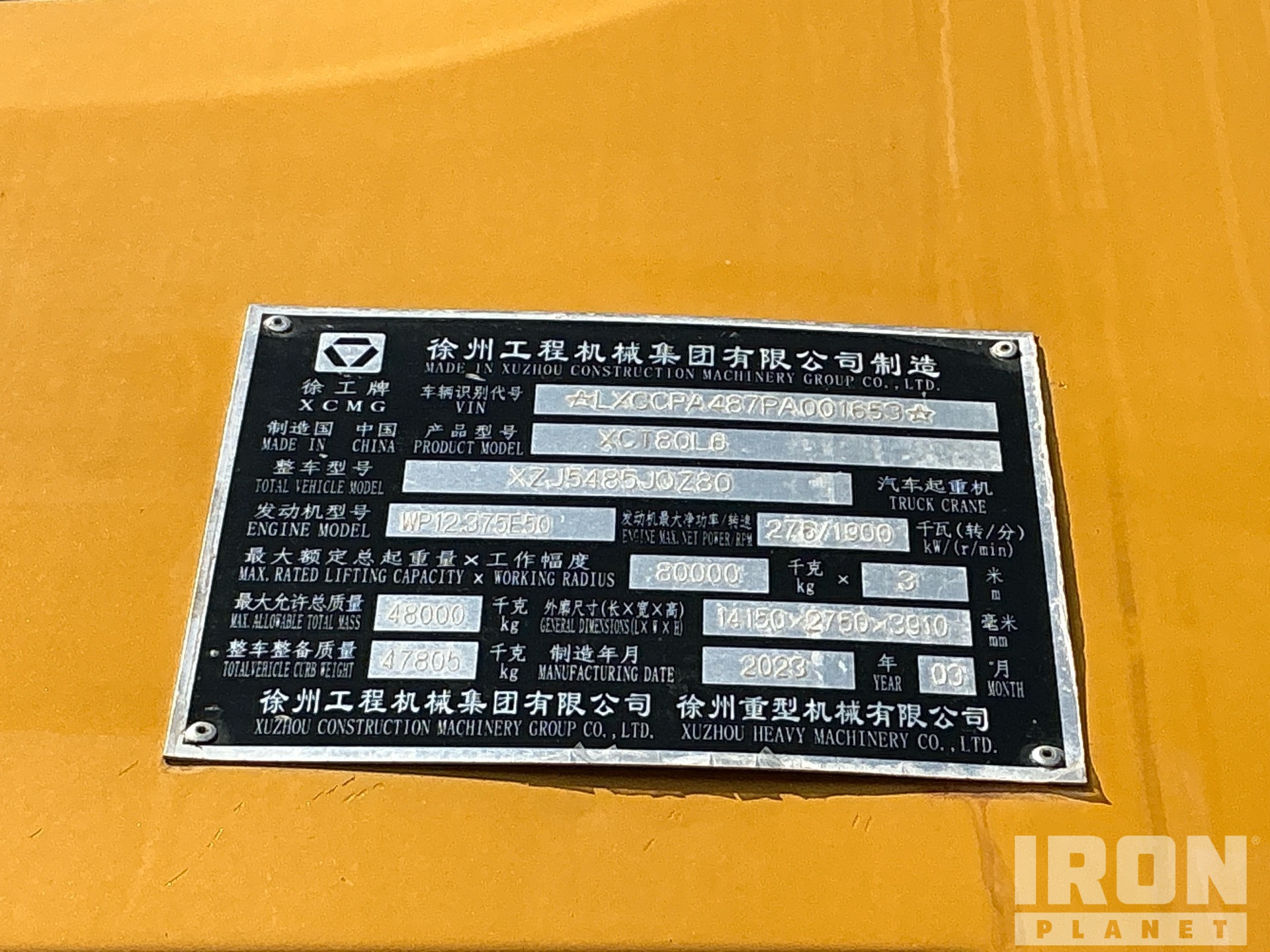 2023 XCMG XCT80L6