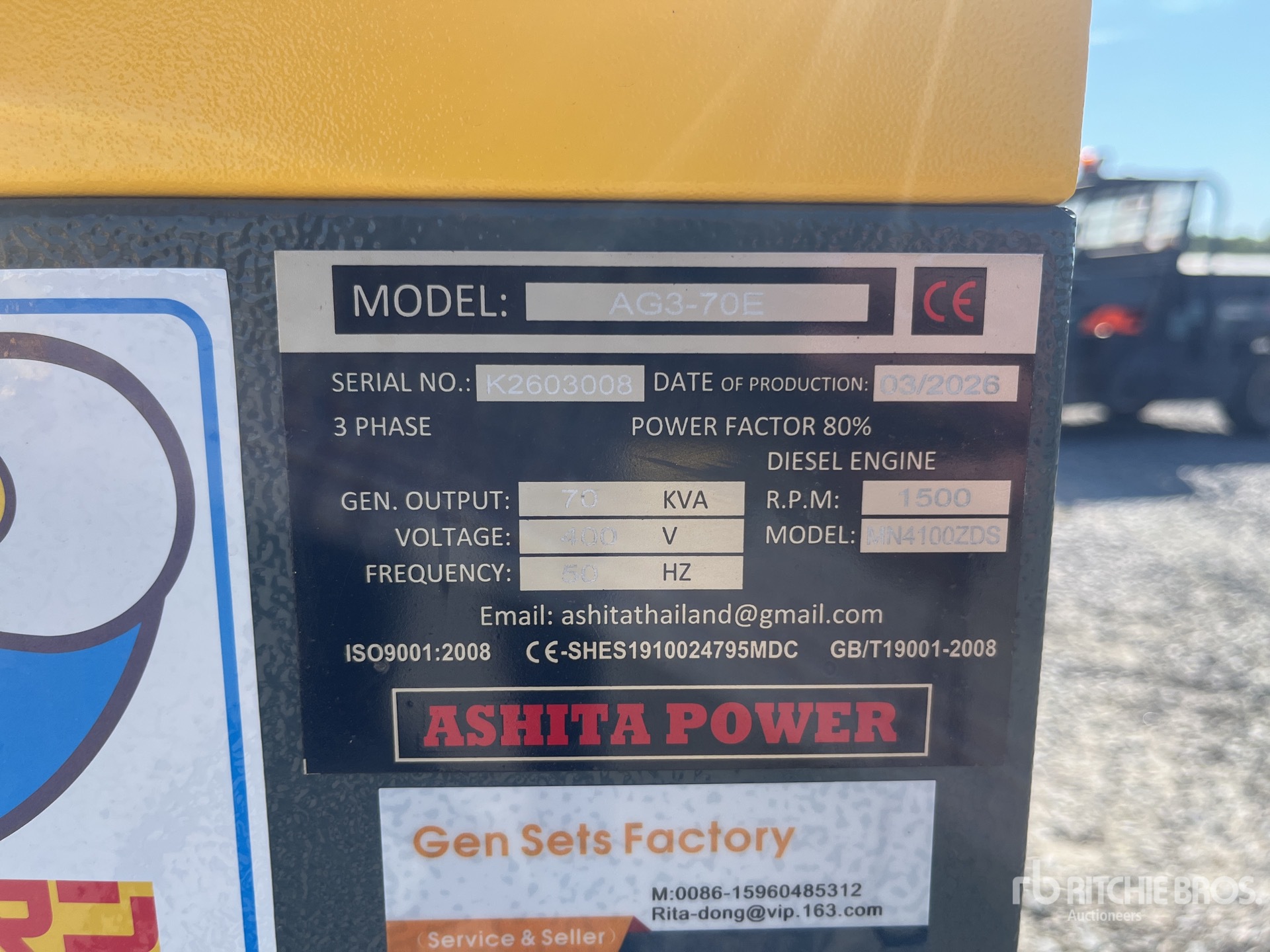 2026 Ashita AG3-70E