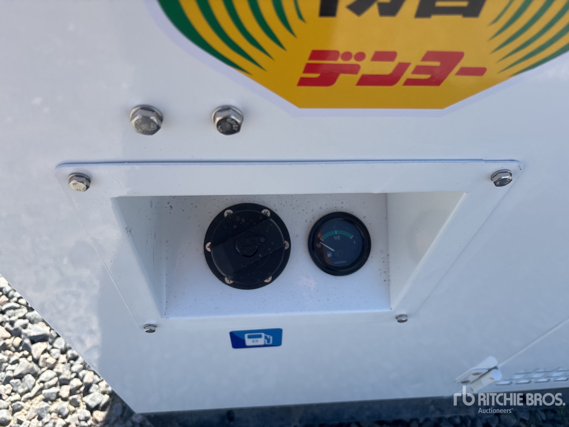 2026 Ashita AG3-70
