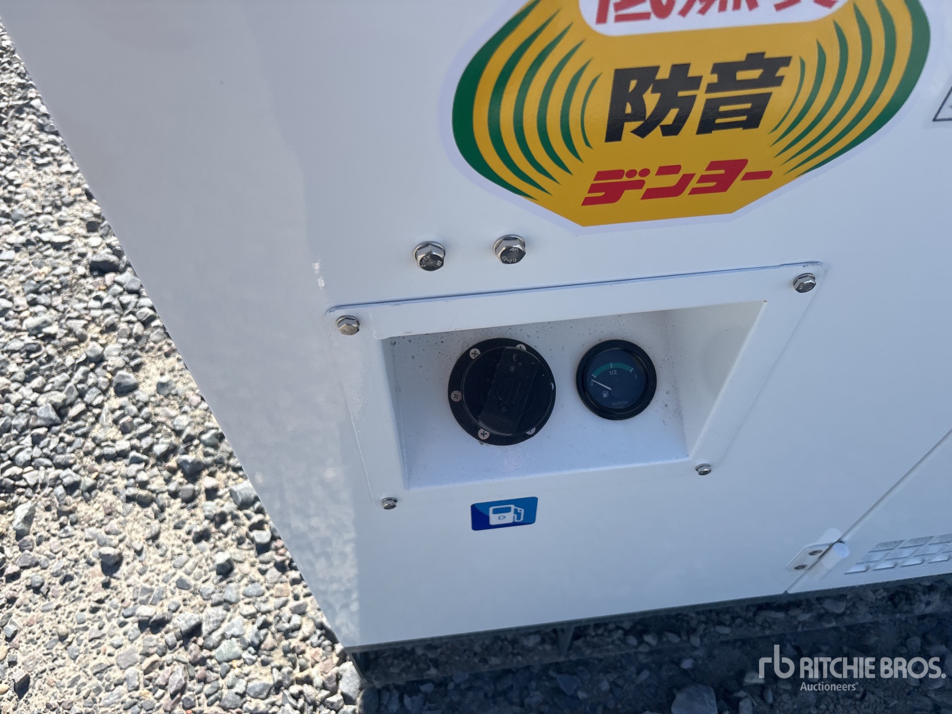 2026 Ashita AG3-70