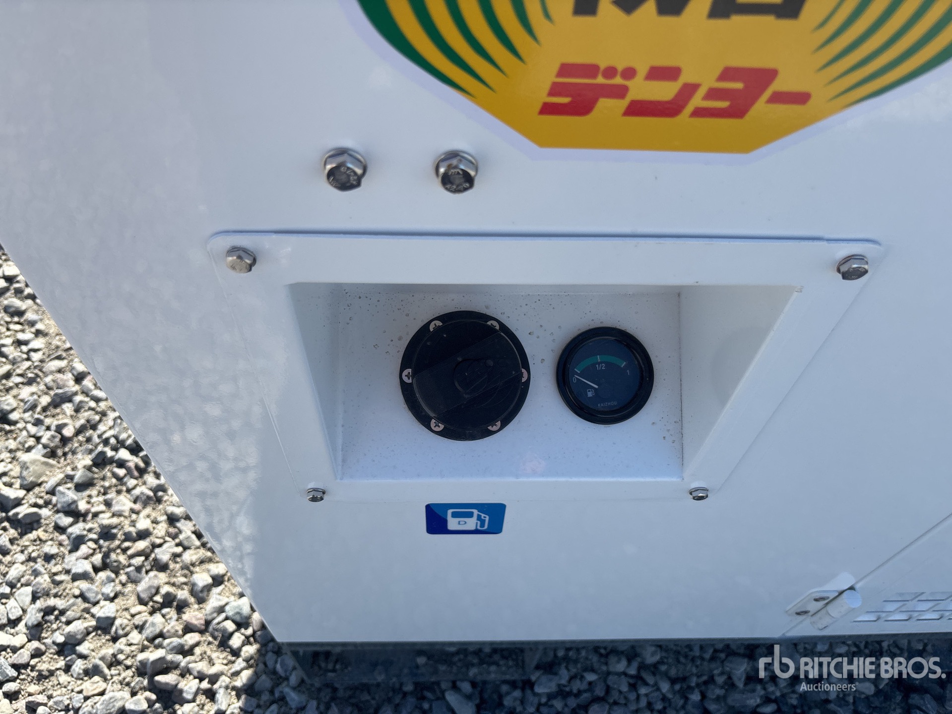 2026 Ashita AG3-70