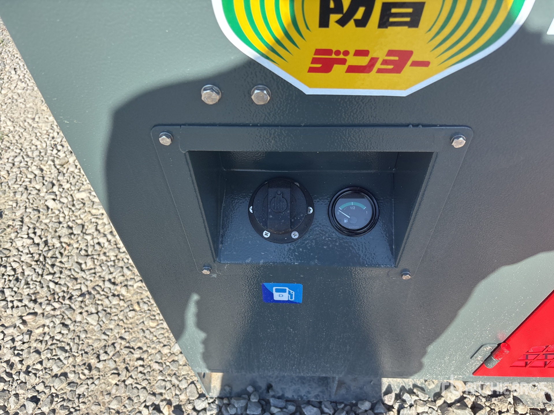 2026 Ashita AG3-50