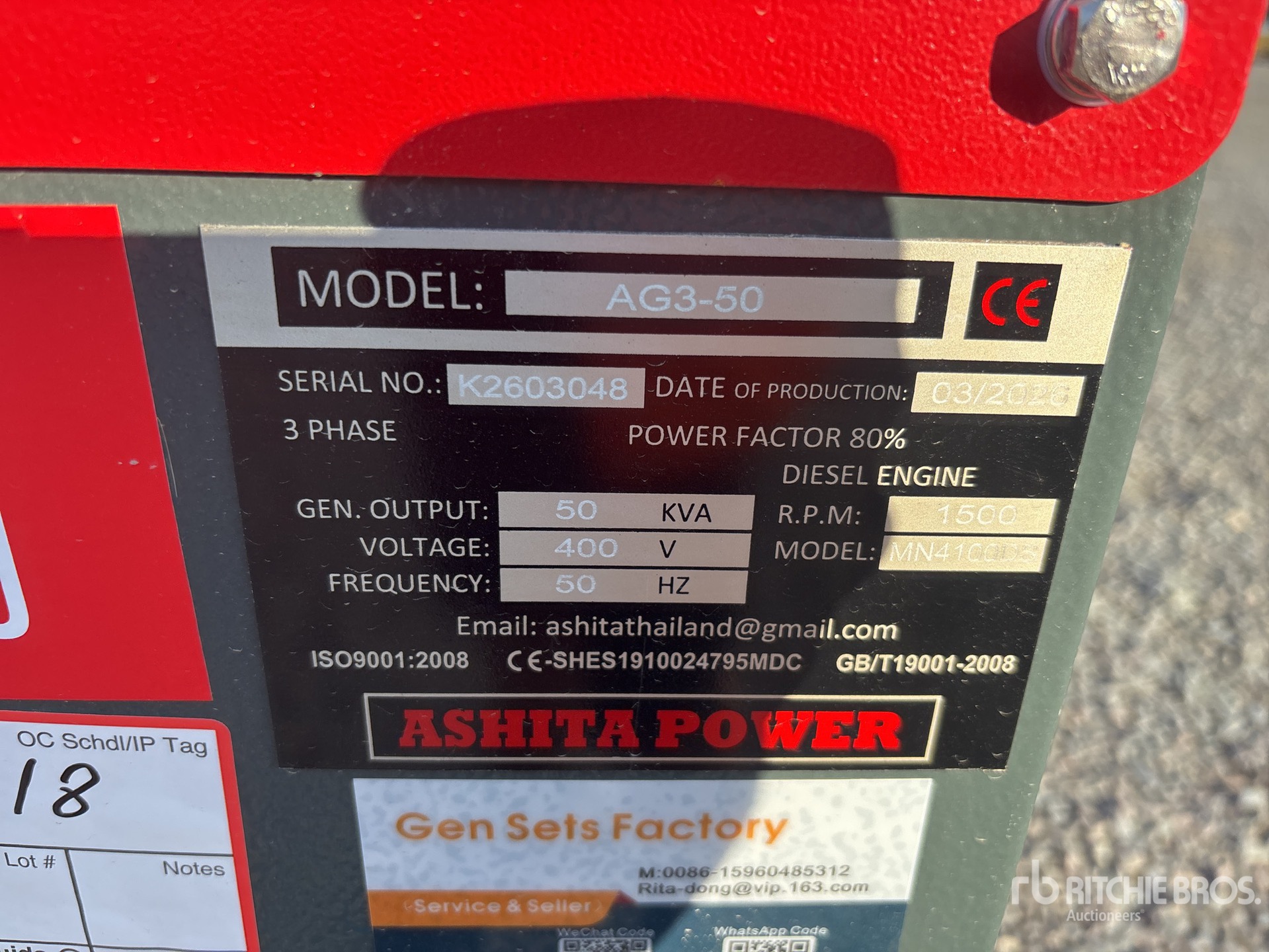 2026 Ashita AG3-50