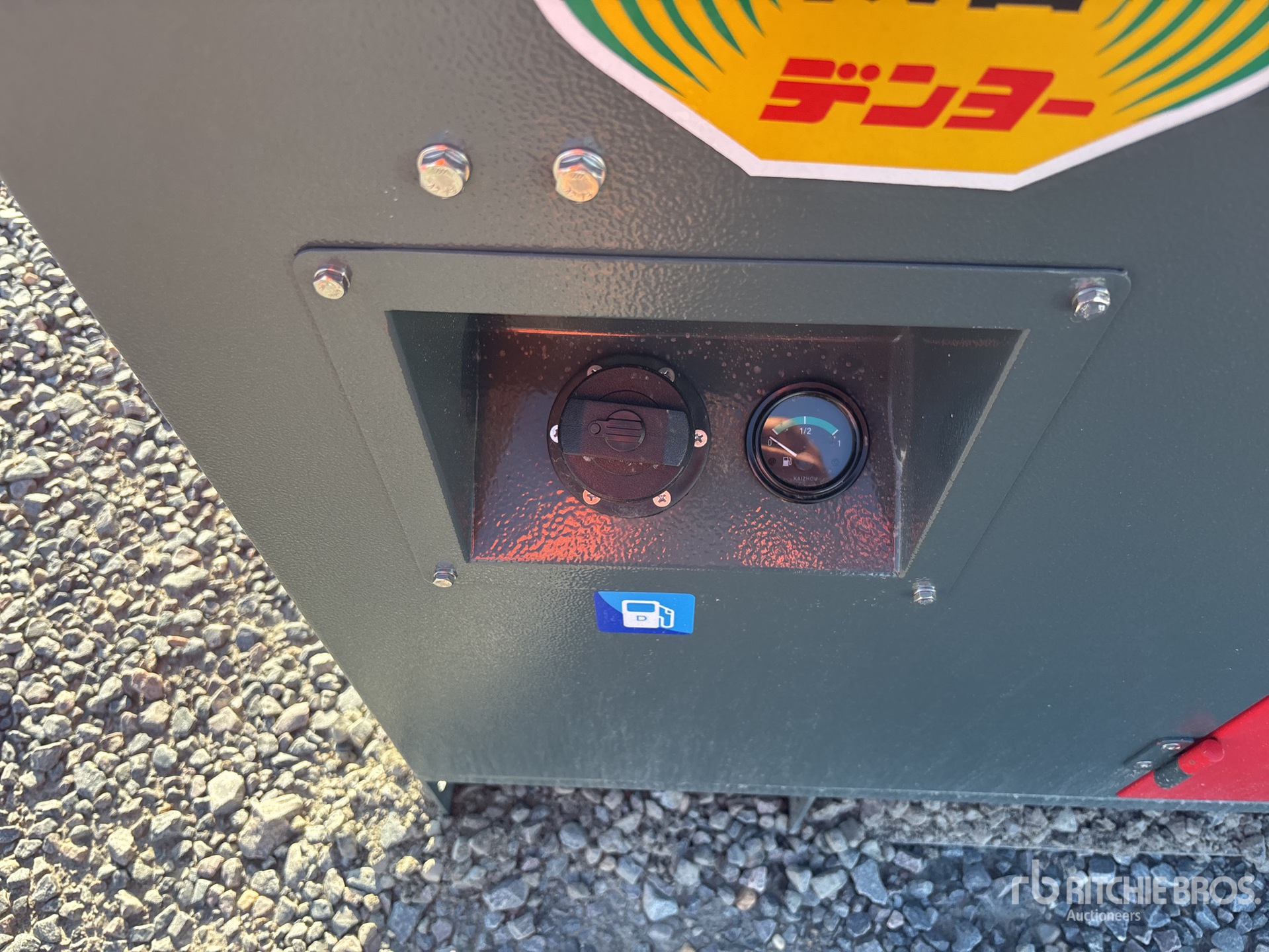2026 Ashita AG3-30