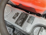 Engine with Emission Label
