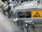 Engine with Emission Label