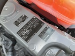 Engine with Emission Label