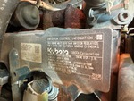 Engine with