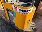 General Appearance with Body Panels