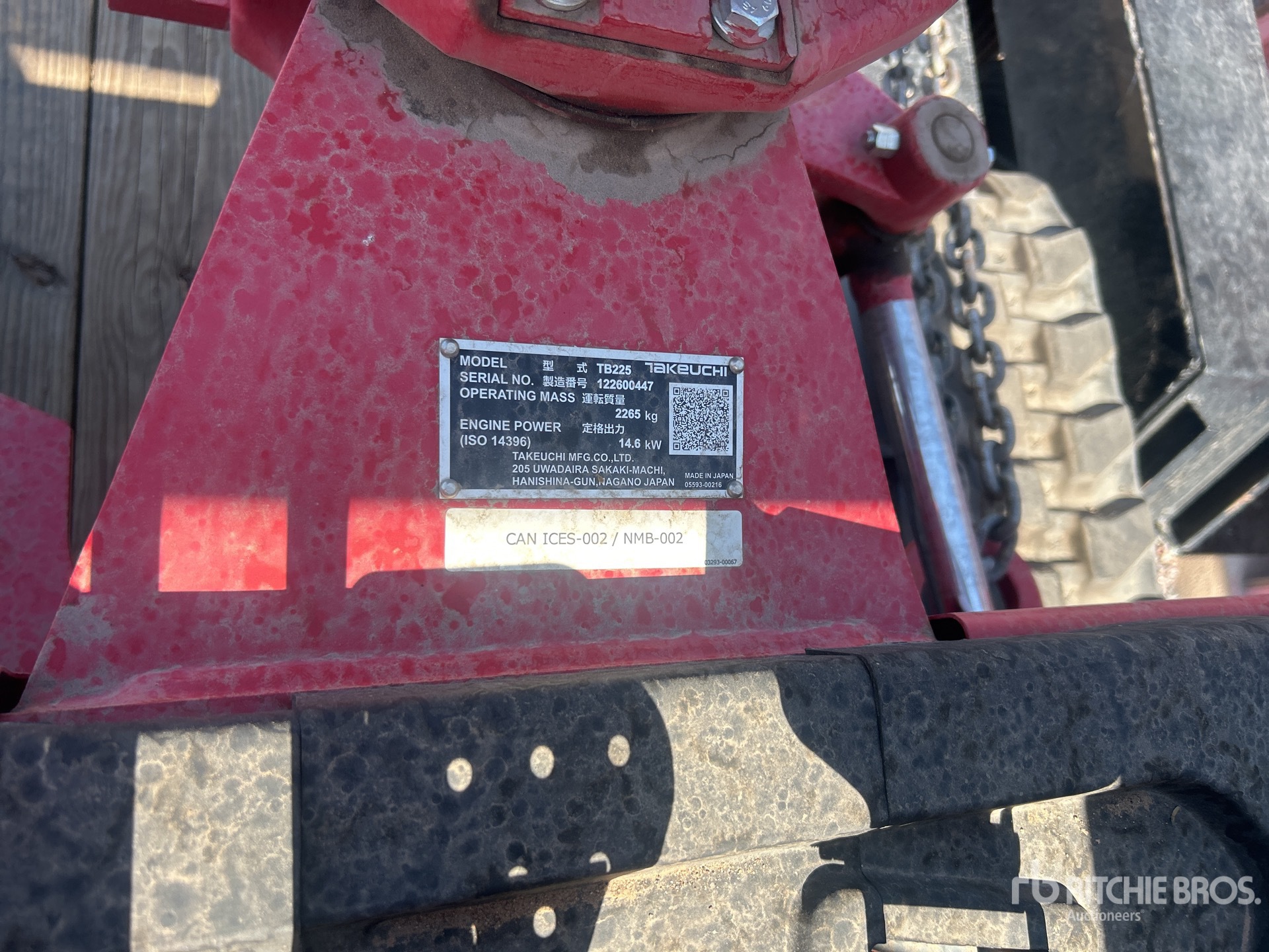 Photo of a 2023 Takeuchi TB225R