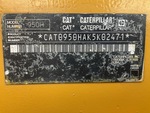 General Appearance with Numéro de série/Numéro d'identification du véhicule automobile