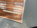 General Appearance with CE Mark