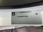 General Appearance with Frame Stamp Serial Number/VIN Photo