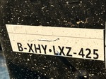 General Appearance with Numéro de série/Numéro d'identification du véhicule automobile
