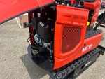 Motor with